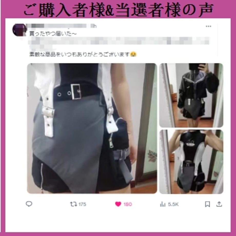 65586cb6de31fb0dc1856268