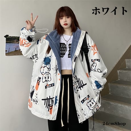 24cmShop高品質可愛いダブルフェイスコート wt001