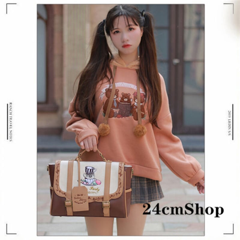 24cmShopダブルストラップ3wayサッチェルバッグ 1217 | 可愛い服量産型