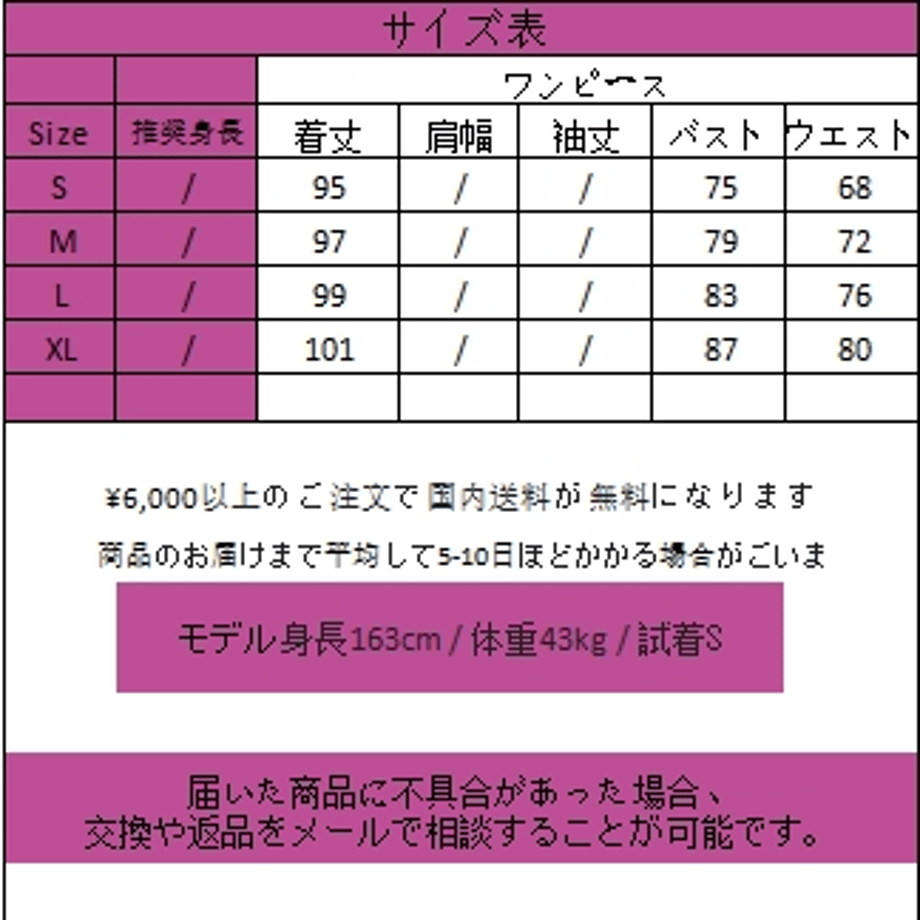 660e65d1600537002a12b1a1