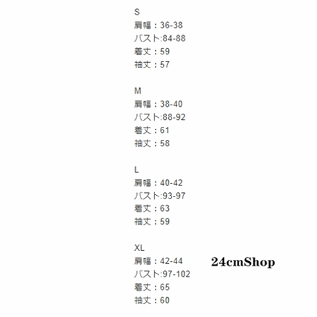軍服ロリータマント付きセットアップ opf148