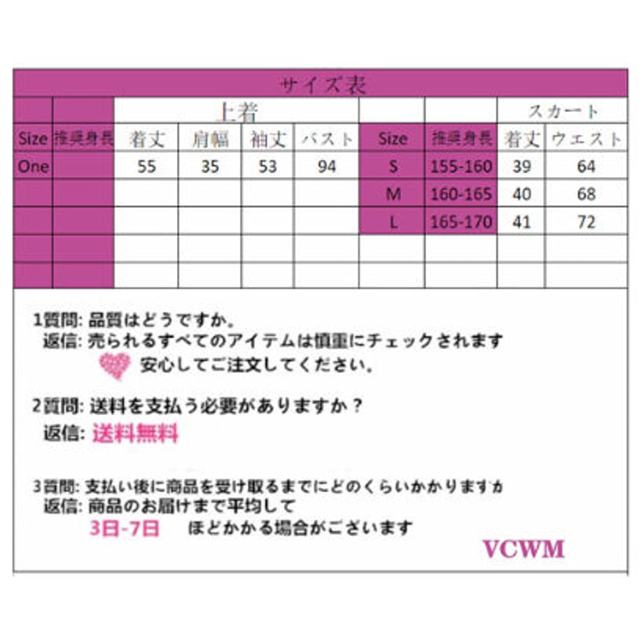 6090e38bf3c5e774374010a4