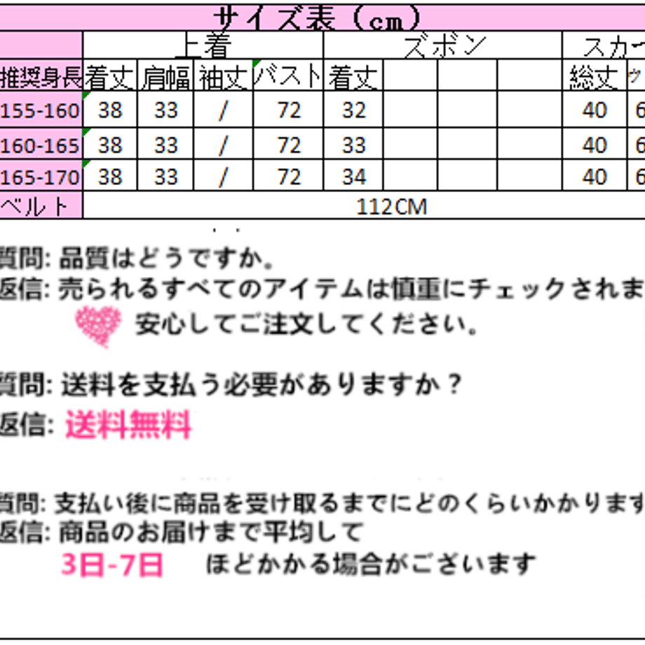 5e087aea6c7d6355daf4bbea