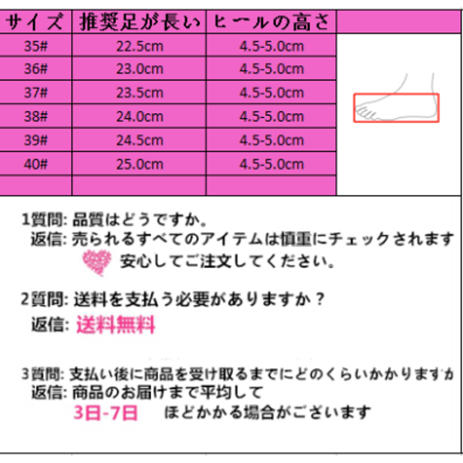 5fe9415b8a45724b702ddaee