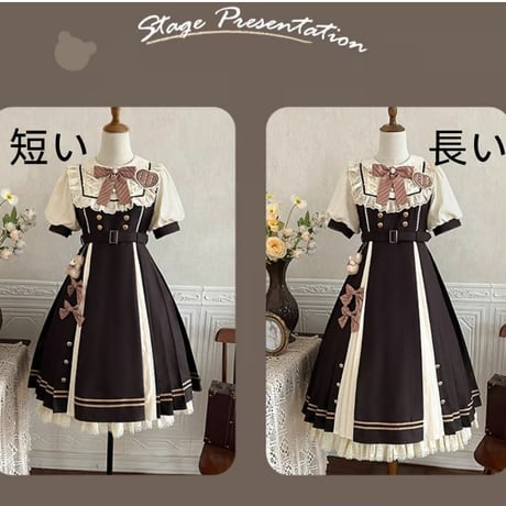 24cmShopかわいい  lolita  ワンピースops035