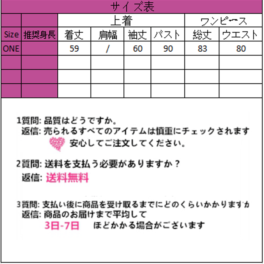 606292aea87fc54fbd87ff6d