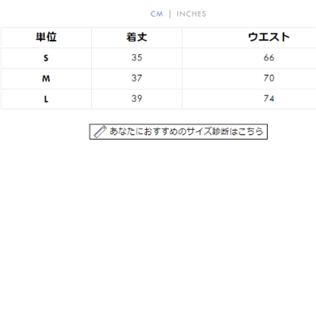 メタルハートベルトプリーツスカート (1)tx025