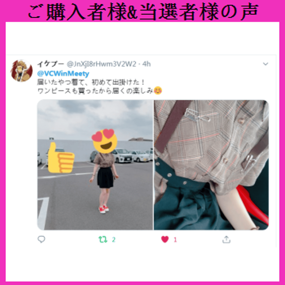 5d38098e66d86c4bee8ed341