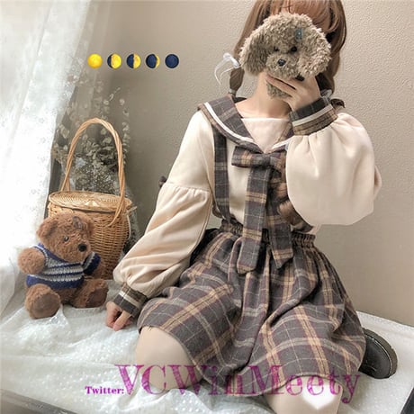 KaWaii トップス+ジャンパースカート 250