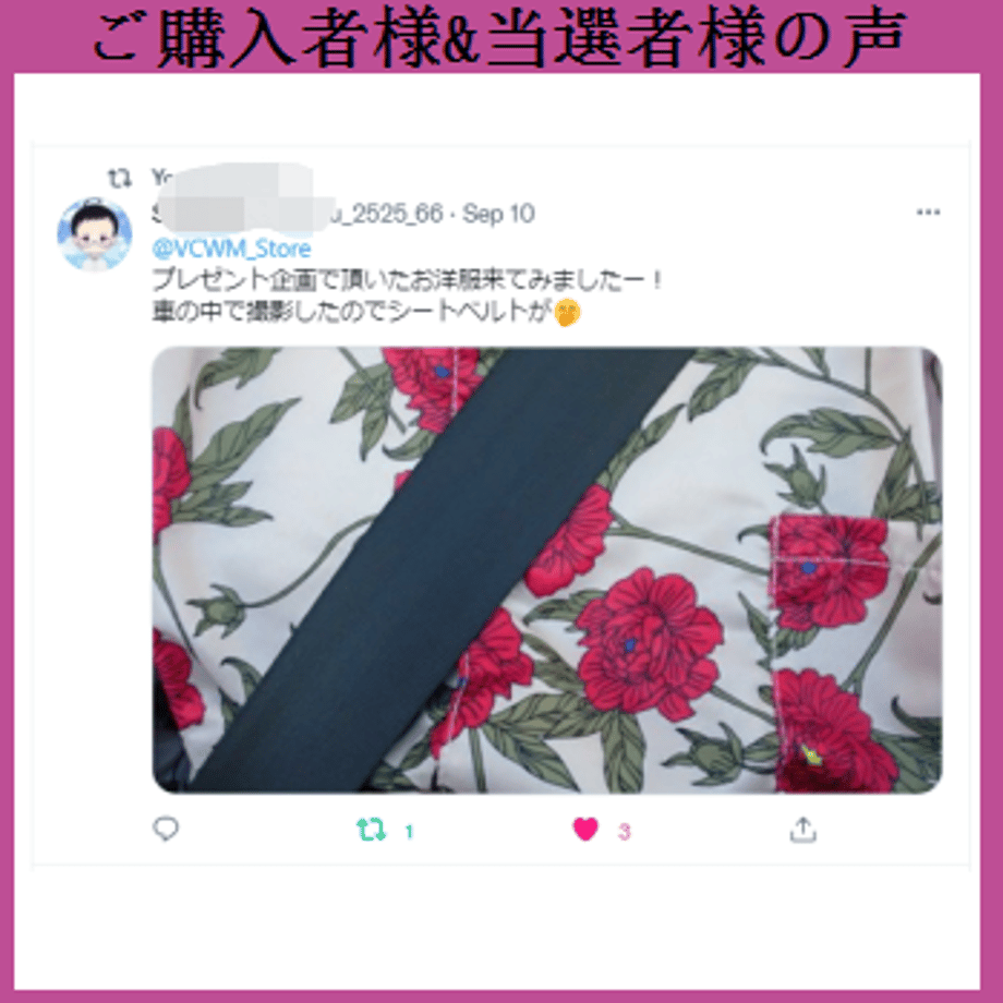 610a59b72b2d3d58205f6b91