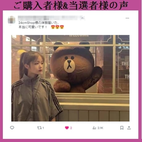 サブカルジップアップラインジャケット＋ショートパンツ1379