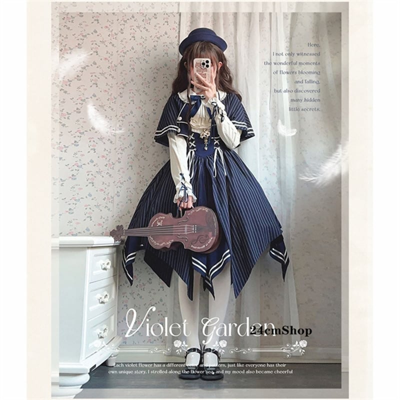 ケープ付きエレガントロリータワンピースセット opf032 | 可愛い服量産