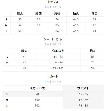 ダークブラックゴシックロリータセット 3点セット ops088