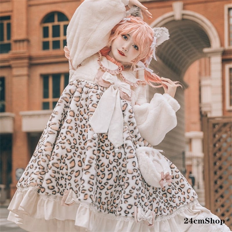 スイートフリルレオパードドレス＋キャットハンドファーバッグ opf012