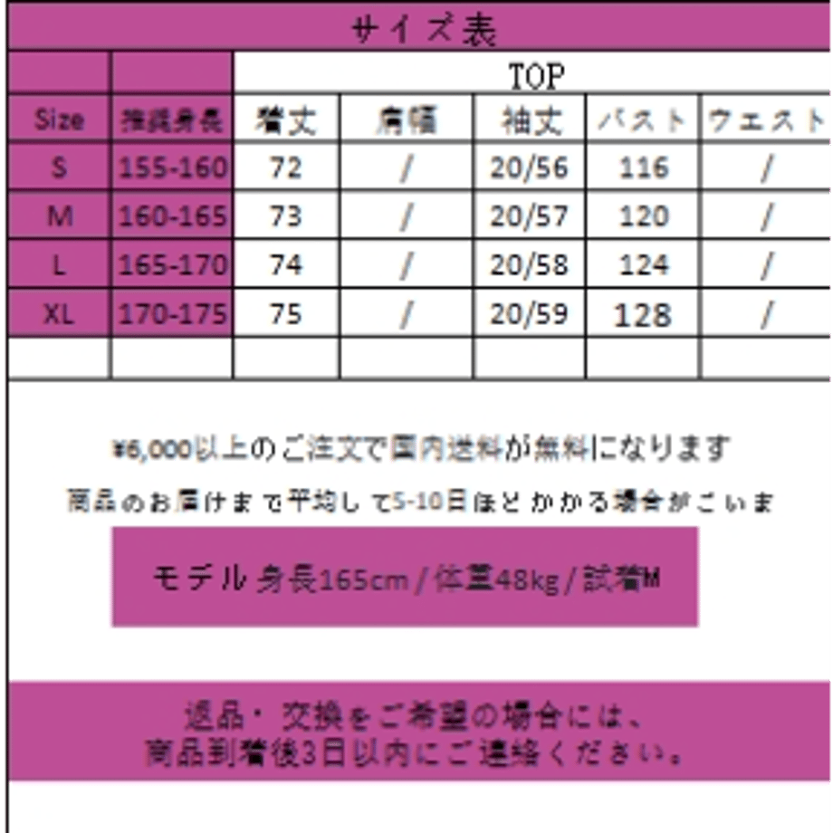 661e496be8c4f80652e23eb3