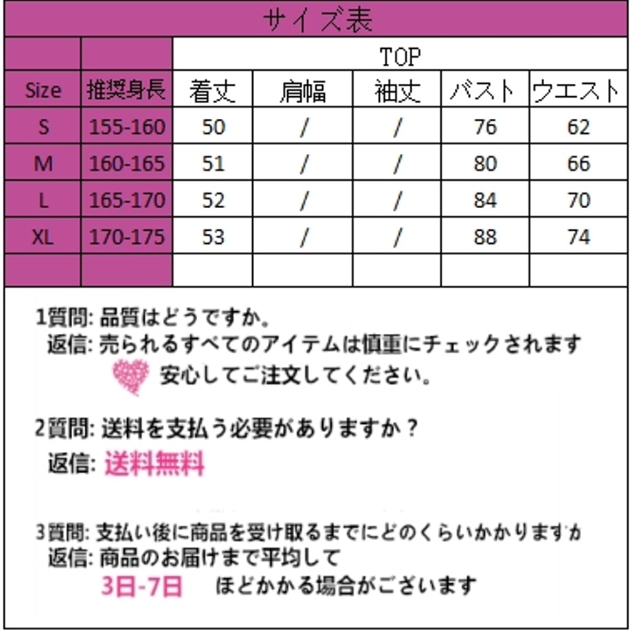 6549d80c1b359a002fa745da