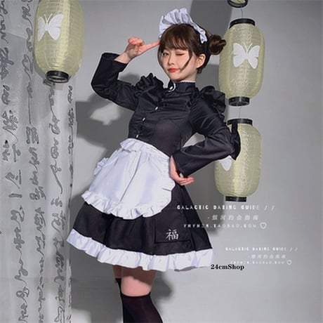 チャイナカンフーメイド opf071