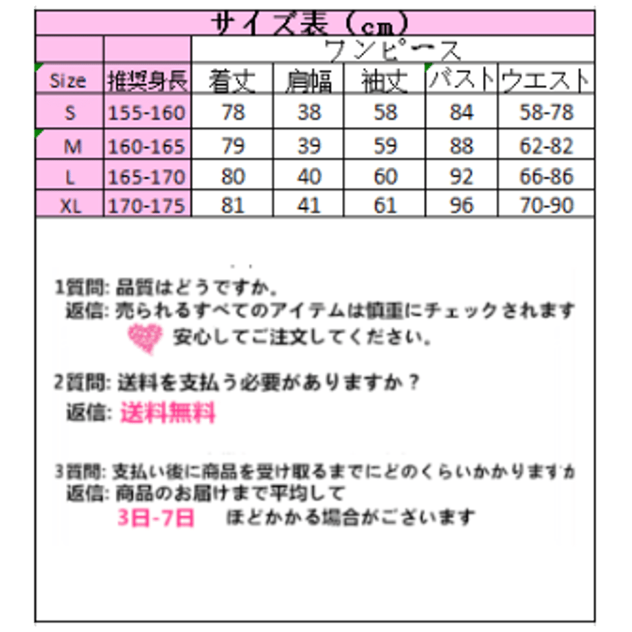 5e072ff50cc8de31eba78099