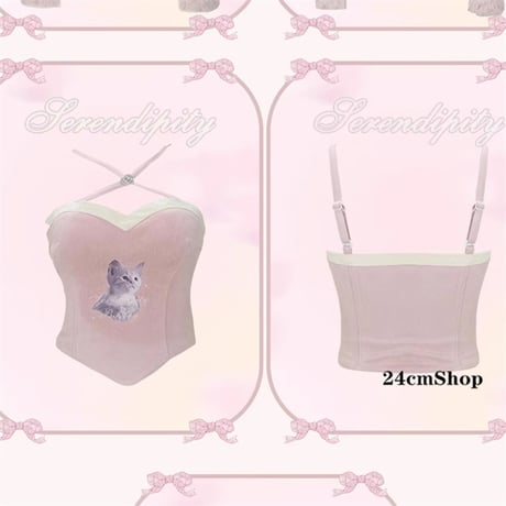 24cmShop高品質可愛いピンク系3点セット1393