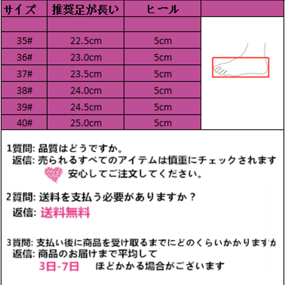64102d51ff9a53002f622cba