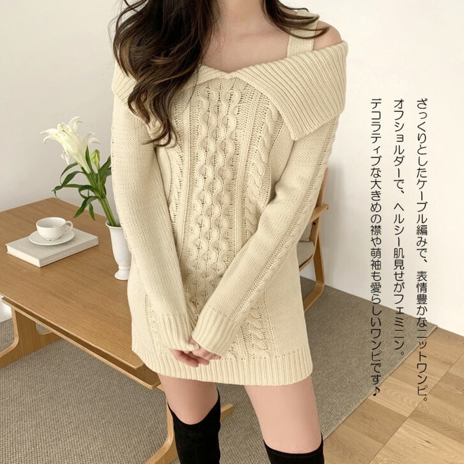 65506cb859c112096d7b834d
