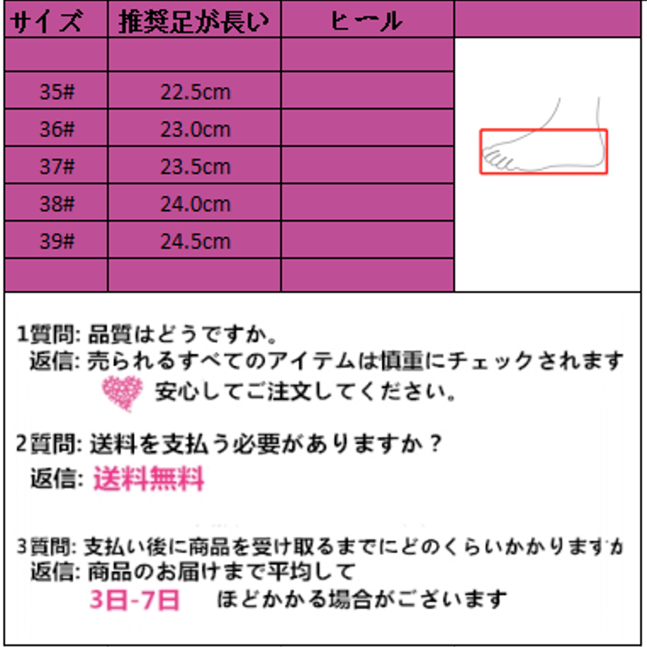 63258d302e74524d2aed536c