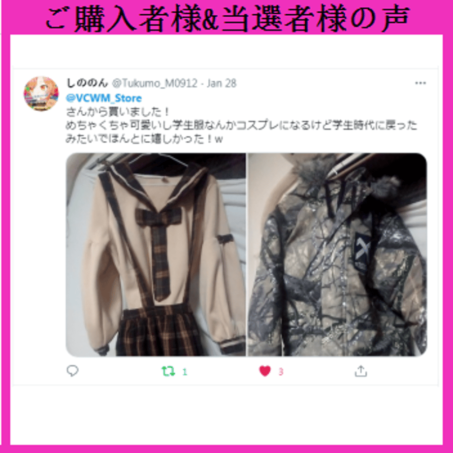 5e13d9c05b120c34c2ada245