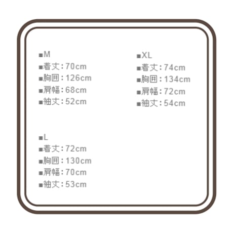 ロリィタ_量産型_リボン_ラビット_アウター wt018