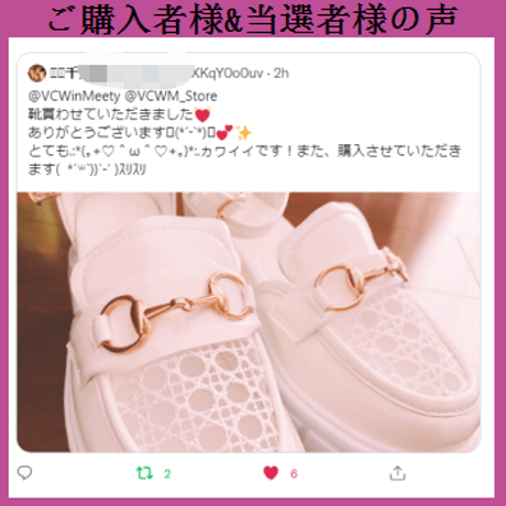 厚底のハイヒールの靴 945