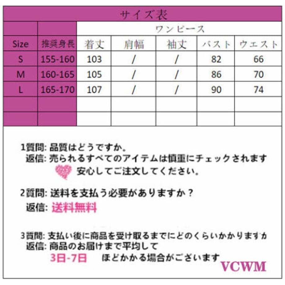 607a4f21a87fc55168b2a0c6