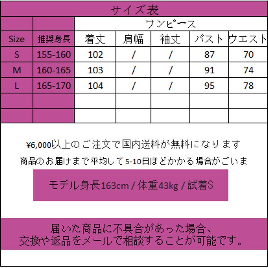 65b210019d7c8c002ebfb99c