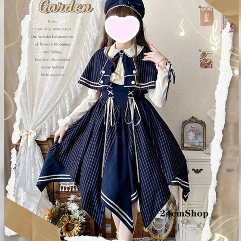 ケープ付きエレガントロリータワンピースセット opf032 | 可愛い服量産