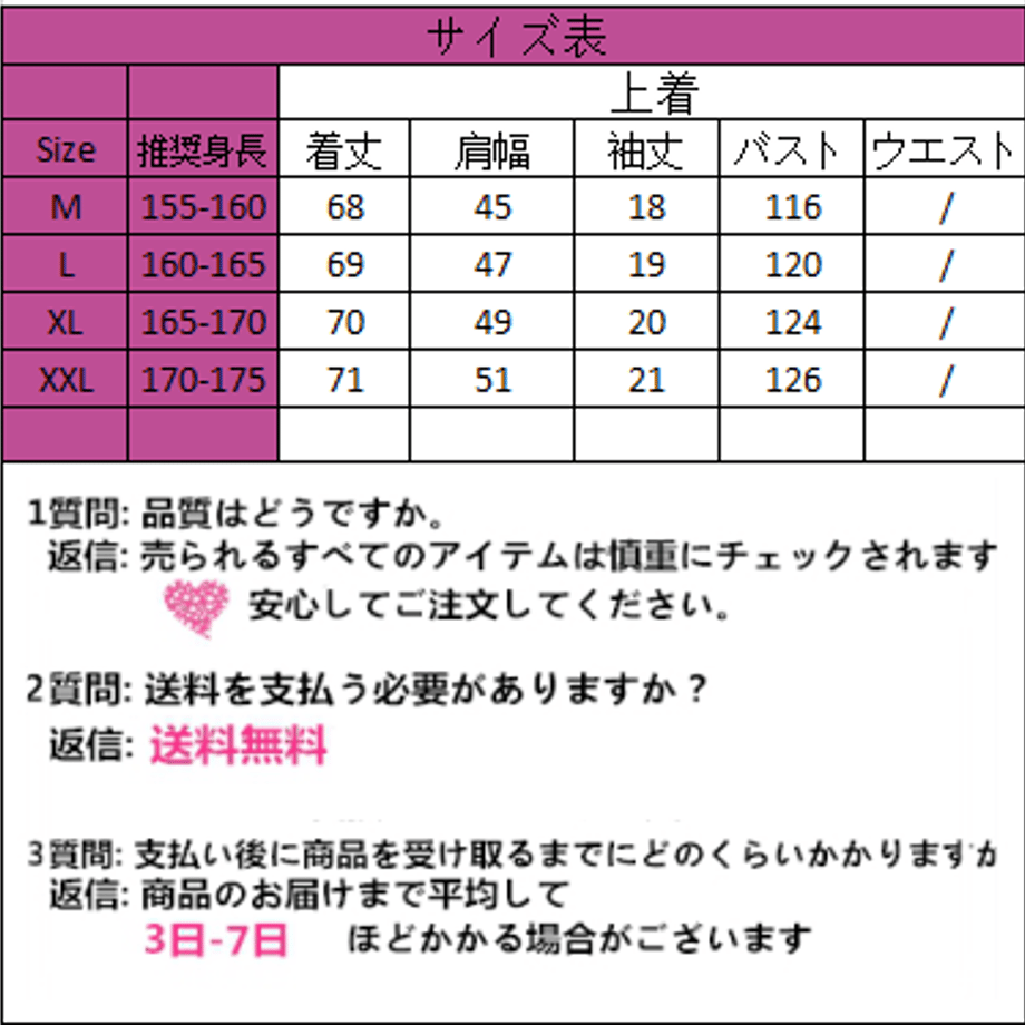 62947d7205362401dc5158ff