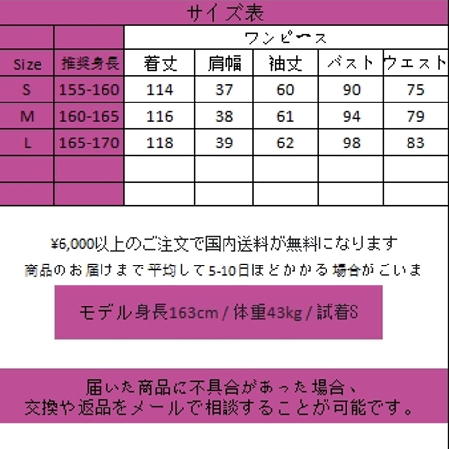 6649ce0ac3d7cd2f2114f2d3