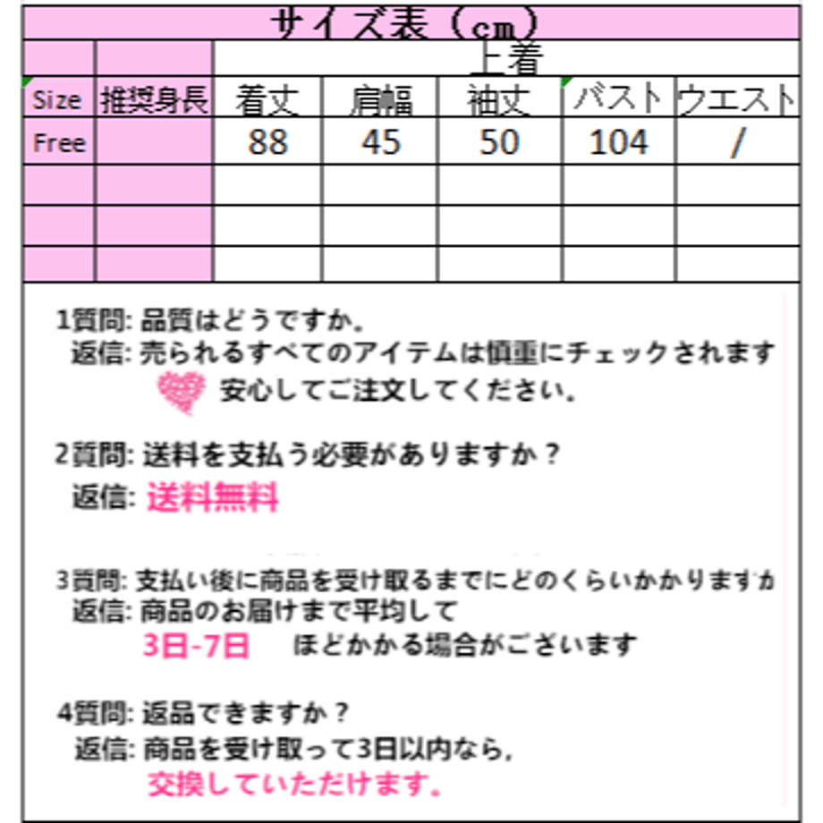 5dd38c24a3423d20c3875373