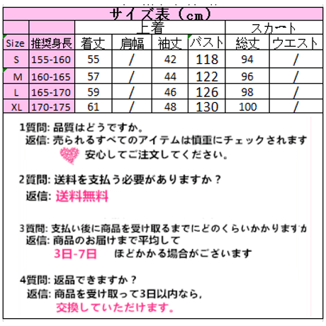 VCWM ニットウエア+ワンピース 252