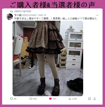 スチームパンク風ショートブーツ sh026 | 可愛い服量産型服通販