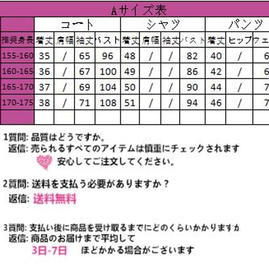 6680db9910a492024ede6363