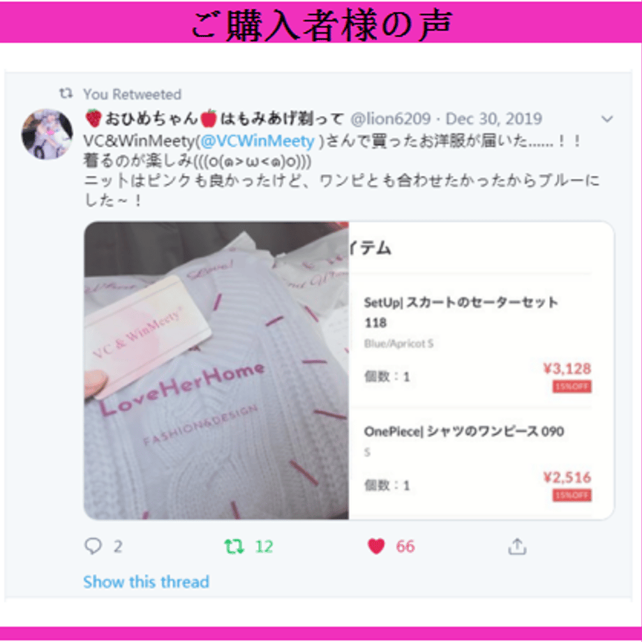 5d83328f6004fb1e42919563