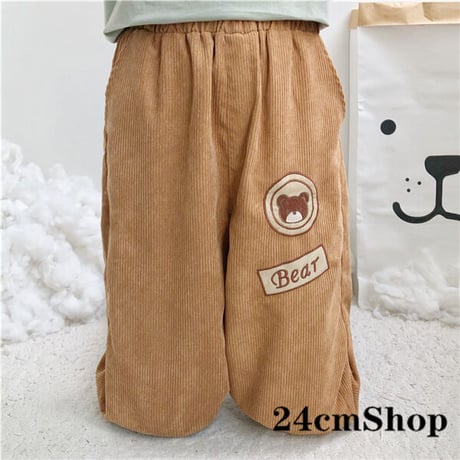 24cmShop ベアーボトムス  1114