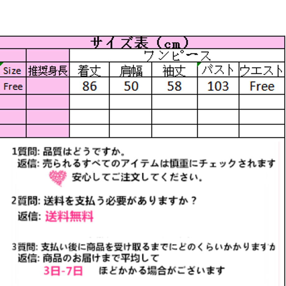 5db92b7a745e6c6f32e435fa