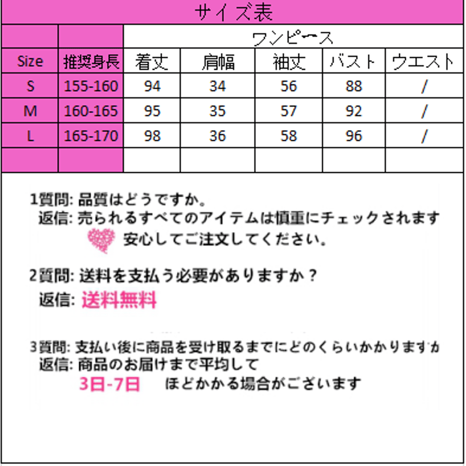 5fe0b0098a457227cd8b64a2