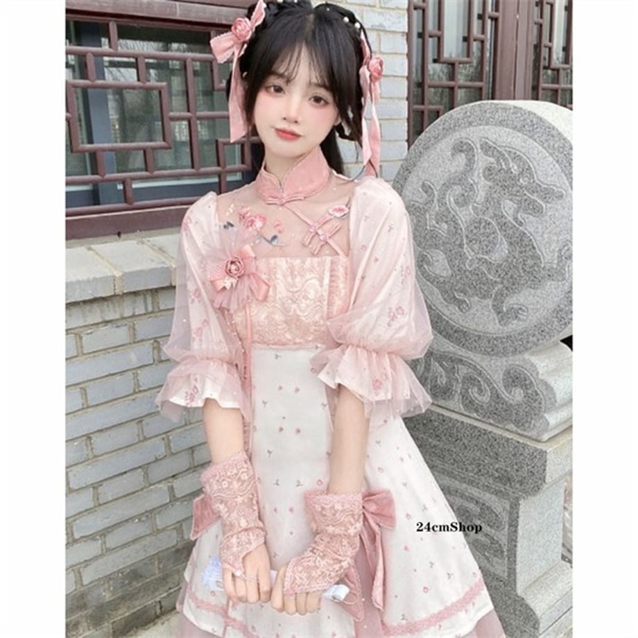 657aec57835a6704cb93467a