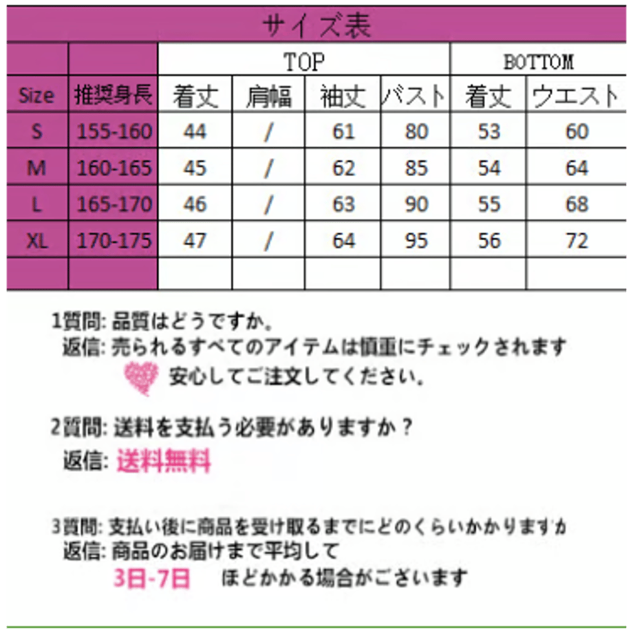 656747baf55a30086884d187