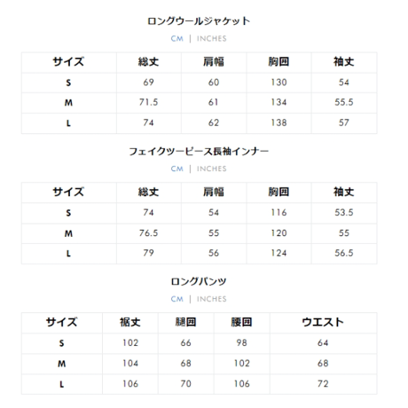 24cmShop ファッション かわいいスカート3点セットsus176