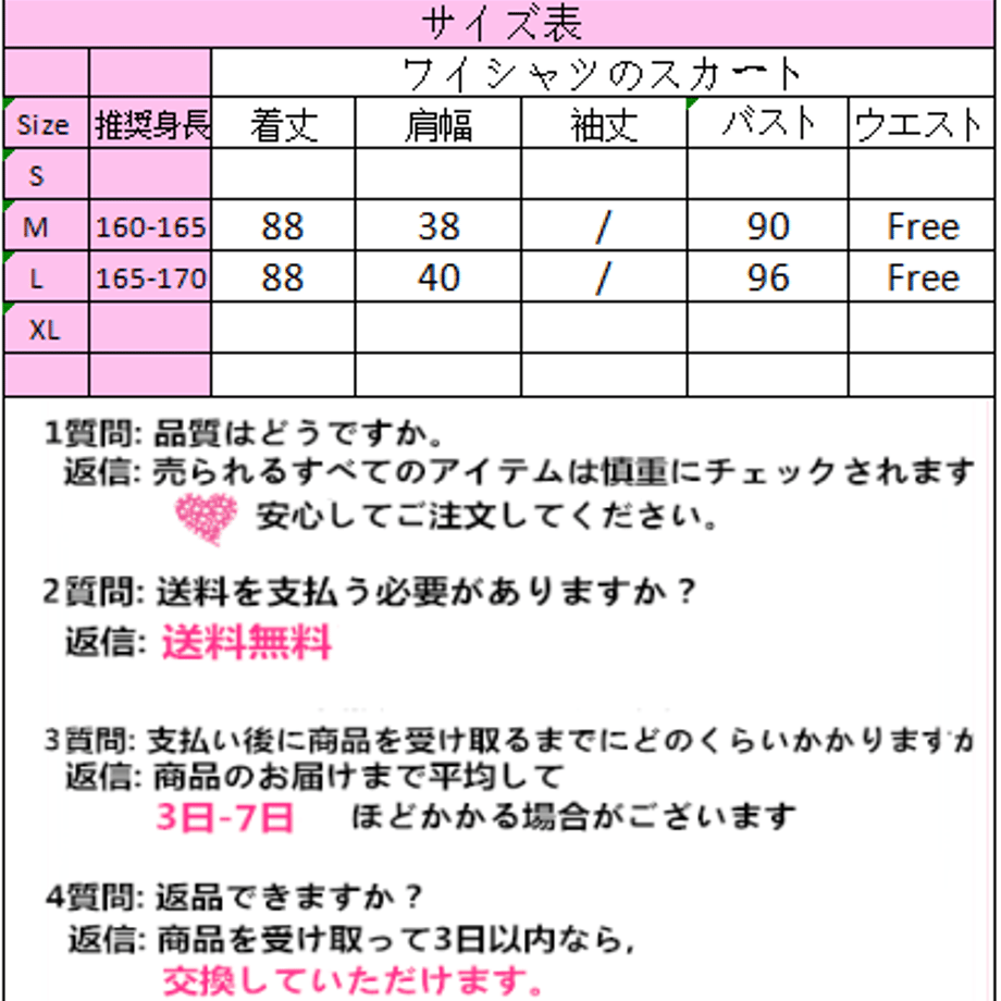 5d9805f3745e6c2900fe91ee