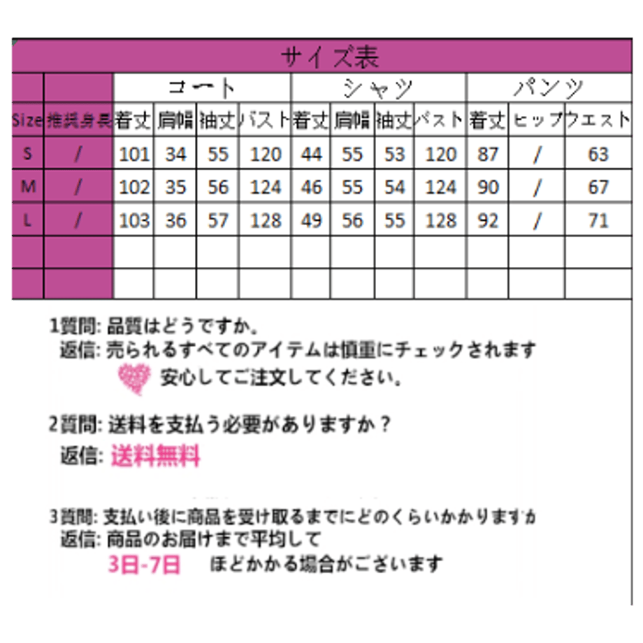 676b62a42d259901953d1f2d