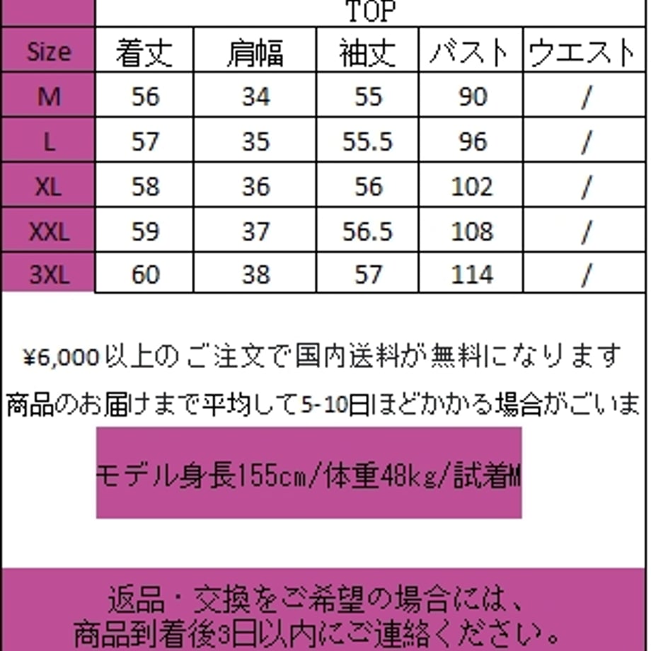 670f0b051b56ba0762e9507a