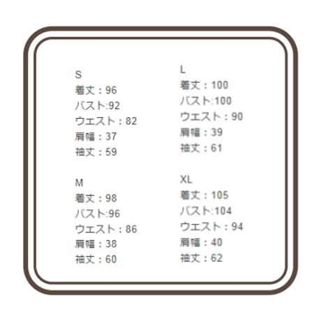 ふわふわ猫耳甘ロリワンピースセットアップフルセット  opf021