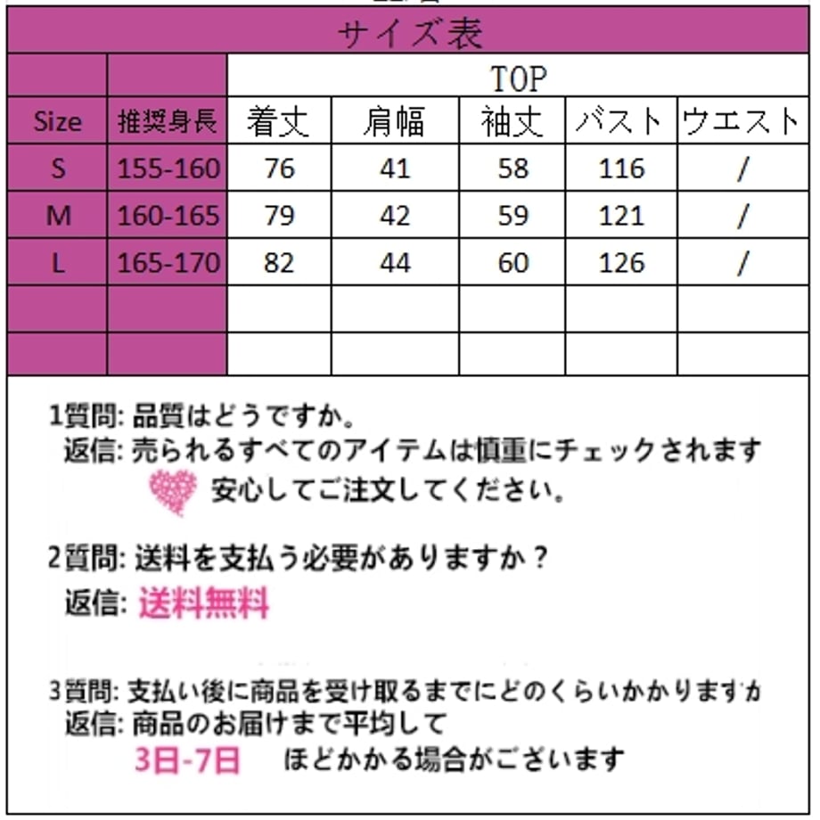 655b028945c7bd002b171925